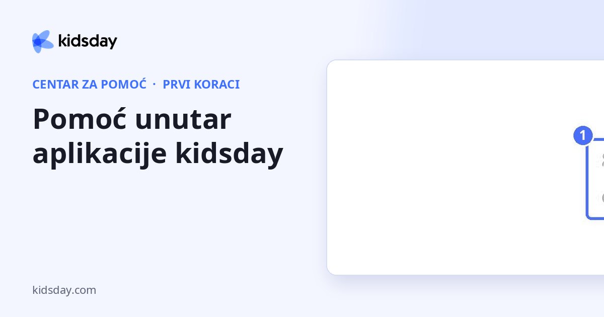 Pomoć unutar aplikacije kidsday